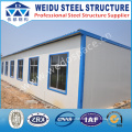 Steel Structure House for Low Cost (WD092714)